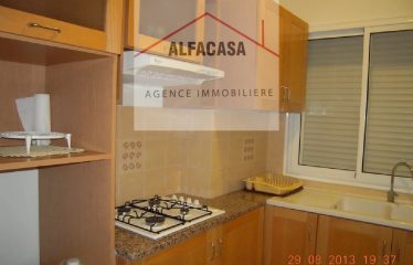 A LOUER UN APPARTEMENT MEUBLE S+1 A CITE L WAHAT