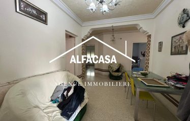 A LOUER UN ETAGE DE VILLA S+3 A L AOUINA