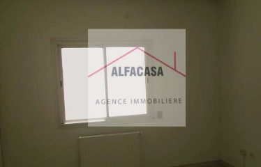 A LOUER UN APPARTEMENT S+2 A L AOUINA USAGE BUREAUTIQUE OU BIEN CABINET