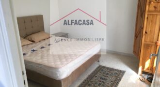 A LOUER UN APPARTEMENT S+1 MEUBLE A CITE L WAHAT