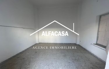 A VENDRE UN LOCAL COMMERCIAL A L’AOUINA CITE SALEMA