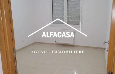 A VENDRE UN APPARTEMENT S+2 HAUT STANDING A AIN ZAGHOUAN