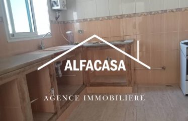 A LOUER UN ETAGE DE VILLA S+3 AVEC TERRASSE A L’AOUINA