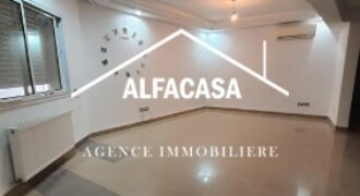 A LOUER UN APPARTEMENT S+3 A AIN ZAGHOUAN