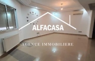 A LOUER UN APPARTEMENT S+3 A AIN ZAGHOUAN