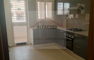 A LOUER UN APPARTEMENT S+2 HAUT STANDING JAMAIS HABITE A SIDI FRAJ LA SOUKRA