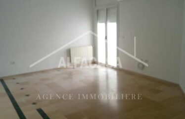 A LOUER UN APPARTEMENT S+2 A CITE WAHAT